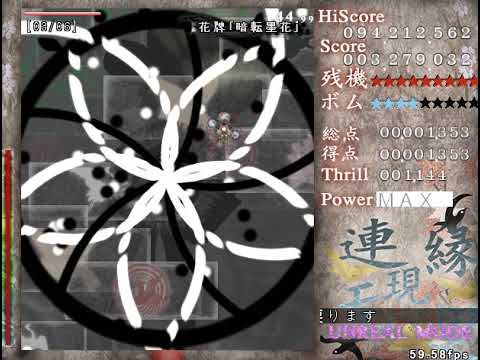 len'en:) ee stage 3 nbnfb 74milion