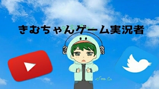 ひさしぶりー