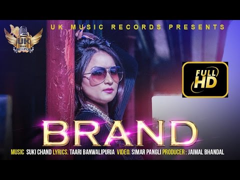 Brand