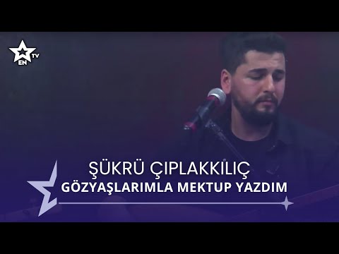 Şükrü Çıplakkılıç - I Don't Know I Wrote a Letter with My Tears