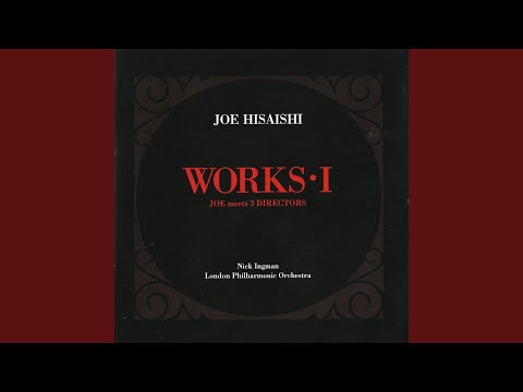 MADNESS (from "Porco Rosso")