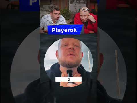 эп.64 | ЗАСМЕЯЛСЯ — ПОДПИСАЛСЯ 😁🔥 #смешноевидео #юмор #прикол #мем #смех #смешнойшортс