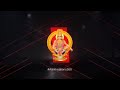 Aidu Kondala Naduma Ayyappa Andhala Devudave Ayyapaa Song