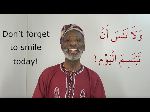 Practise Speaking Arabic with Dr Imran Alawiye 1