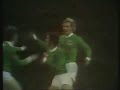 England 1-3 West Germany 1972