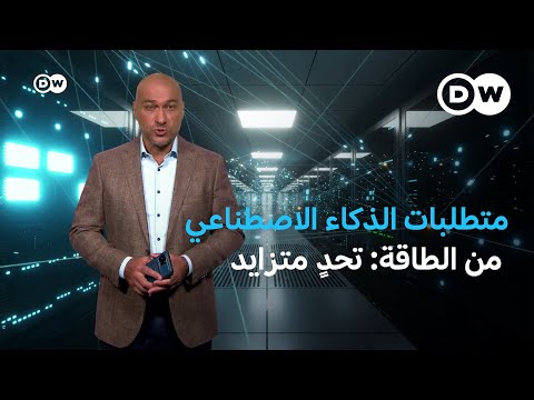 أوروبا.. طقس عاصف يعطل النقل ويحرم مئات الآلاف من الكهرباء 