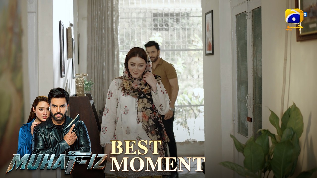 Muhafiz Episode 26 | 𝐁𝐞𝐬𝐭 𝐌𝐨𝐦𝐞𝐧𝐭 𝟎𝟒 | Junaid Khan - Momina Iqbal | HAR PAL GEO