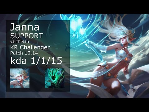 Janna Support & Ezreal vs Thresh & Aphelios - KR Challenger 1/1/15 Patch 10.14 // [롤] 잔나 vs 쓰레쉬 서폿