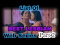 List Of Best Indian Lesbian Web Series Part 2 Names Titles Mr XTuber Mr XT