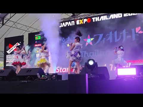 230203 Stellagrima＊Debut Stage - La Mia Adolescenza. @ Sora Stage - Japan Expo Thailand 2023