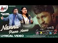 Nanna Praana Neene KIRAATHAKA 2 Sadhu Kokila RK Tejas Shivani Praddyottan Pradeep Raj