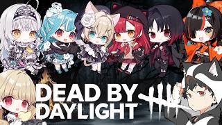 【Dead by Daylight】　８人モーーーーードであそぶぞ！！！！！！自分いけます。　【 ぶいすぽっ！ ⁠/蝶屋はなび 】