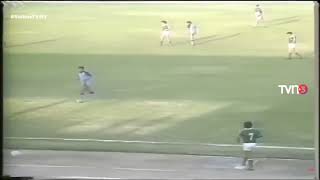 Arica 1 - 0 Audax Italiano | Campeonato Nacional 1985