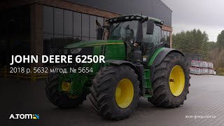 Трактор John Deere 6250R 2019 г. 5632 м/год. № 5654