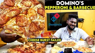 Domino’s Review - Barbecue Cheese Burst Pizza & Pepperoni Extra Cheese