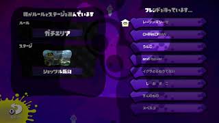 即席ゆるゆる対抗戦