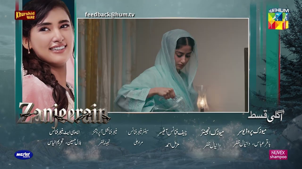 Zanjeerain Episode 28 Teaser | 30th July 2026 | ft. Sajal Aly & Danyal Zafar | HUM TV