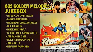 Download lagu 80 के दशक के सदाबहार नगमे | Mohammed Rafi Songs | Pal Do Pal Ka Saath Humara mp3
