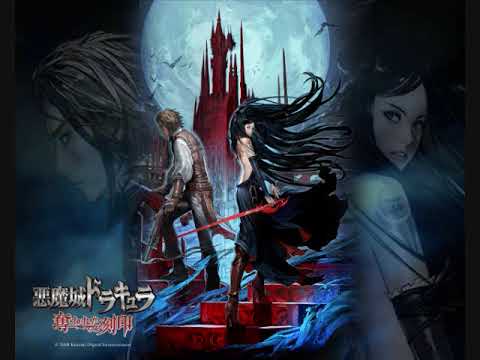 Best VGM 297 - Castlevania: Order of Ecclesia - Tymeo Mountains (Jaws of a Scorched Earth)