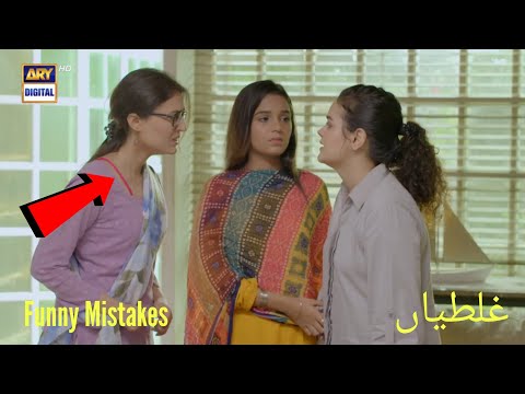 Betiyaan Episode 57 | Betiyaan Episode 58 Promo | Ary Digital