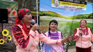 Праздник Амура 2018