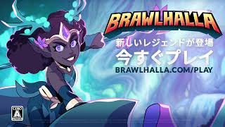 『ブロウルハラ』新レジェンド「Arcadia」トレーラー