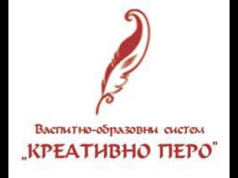 6  Apozitiv, apozicija i atribut