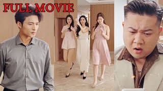 นางฟ้าแม่ทูนหัวกลายเป็นผู้จัดการฝ่ายทรัพยากรบุคคล ฉันเลยขายทรัพย์สินทั้งหมดแล้วหนีไป