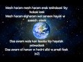 Enta Eih lyrics by Nancy Ajram 