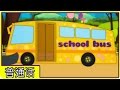 中国儿童歌曲 School Bus Song Wheels On The Bus In Chinese Popular Nursery Rhymes In Chinese