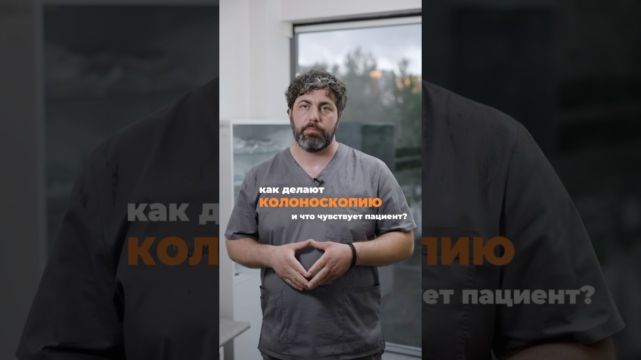 Габиев Теймураз Анзорович