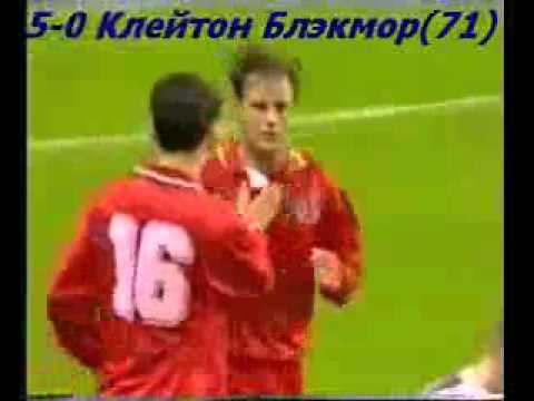 QWC 1994 Wales vs. Faroe Islands 6-0 (09.09.1992)