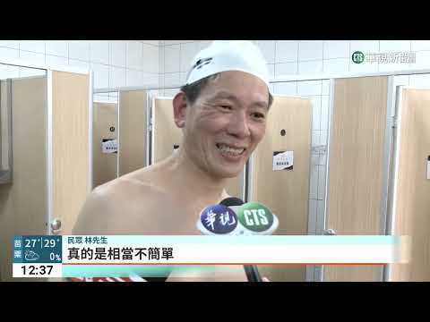 台中停水47小時！　民眾搬桶儲水、採購不買生食