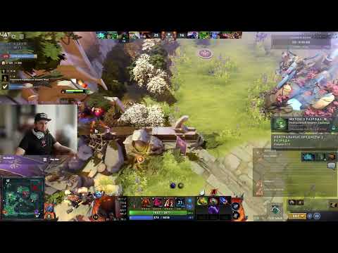 New Patch 7.34 NEW BUG :) #dota2