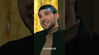 Էմիլը անտարբեր չէ Էլլայի նկատմամբ🎬 #MokhrotiEraznery #ՄոխրոտիԵրազները #Comedy #PanArmenianTVOfficial