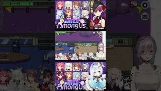 【#ホロAmongUs】2021年6月21日⑦マリン・かなたインポスター回（みこ・フブキ・ころね・マリン・ノエル・かなた・ココ・ぼたん・ラミィ）ホロライブ切り抜きOP部分