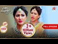 Varsha Blames Akshara Full Episode 1989 Yeh Rishta Kya Kehlata Hai