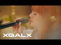 Juria - Dear Name (IU Cover)