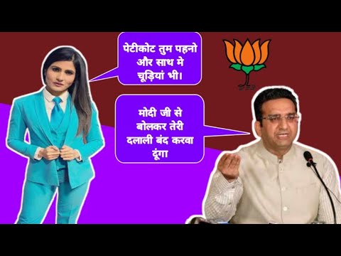 Rubika liyaquat vs Gaurav Bhatia ft.Petticoat.