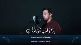 Download lagu Surah Al Waqi_ah | Salim Bahanan | (1080P_HD) | New mp3