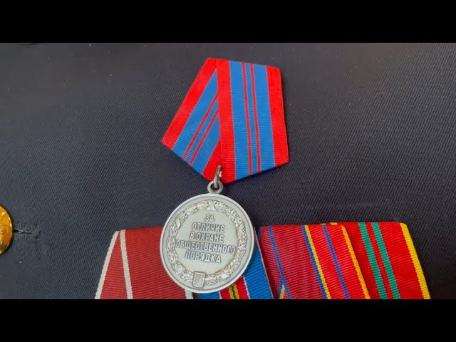 За отличную службу!