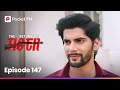 Episode 147 The Return Of Tiger Pocket FM