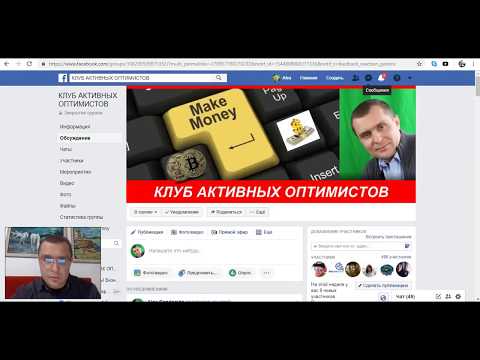 24 12 2018 VIRREX IO Будущего Airdrop !