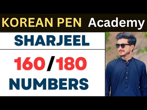 Korean Pen Academy Rawalpindi | Student Got 160 Numbers | Learn Korean Language with Urdu
