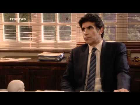 MEGA - ΚΛΙΝΙΚΗ ΠΕΡΙΠΤΩΣΗ - ΕΠΕΙΣΟΔΙΟ 12 S01E12