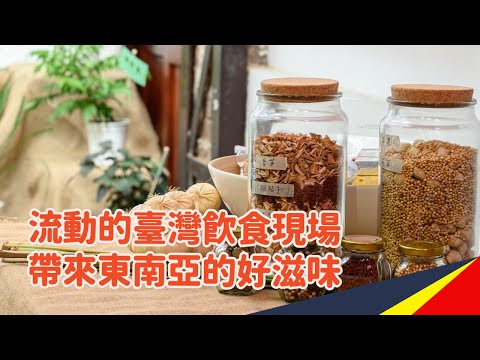 111年度活動精華