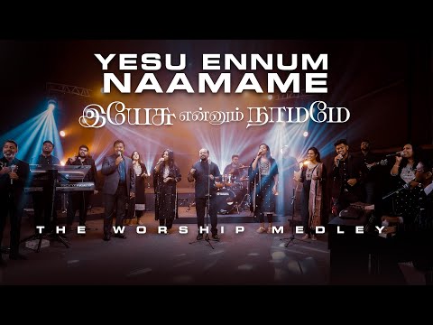 YESU ENNUM NAAMAME - The Worship Medley | ROBERT ROY | 4K