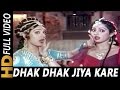 Dhak Dhak Jiya Kare Asha Bhosle Usha Mangeshkar Joshilaay 1989 Songs Sridevi Meenakshi