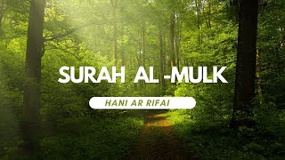 Download lagu Surah AL-MULK  merdu ||  HANI AR RIFAI mp3 Download lagu Surah AL-MULK  merdu ||  HANI AR RIFAI mp3