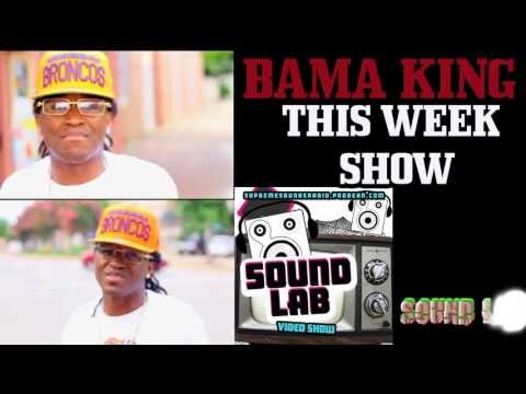 soundlab clip bama king